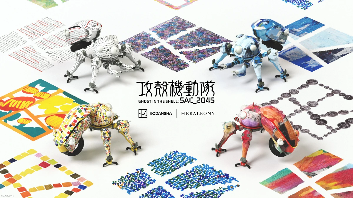 KODANSHA|HERALBONY Project meets Tachikoma