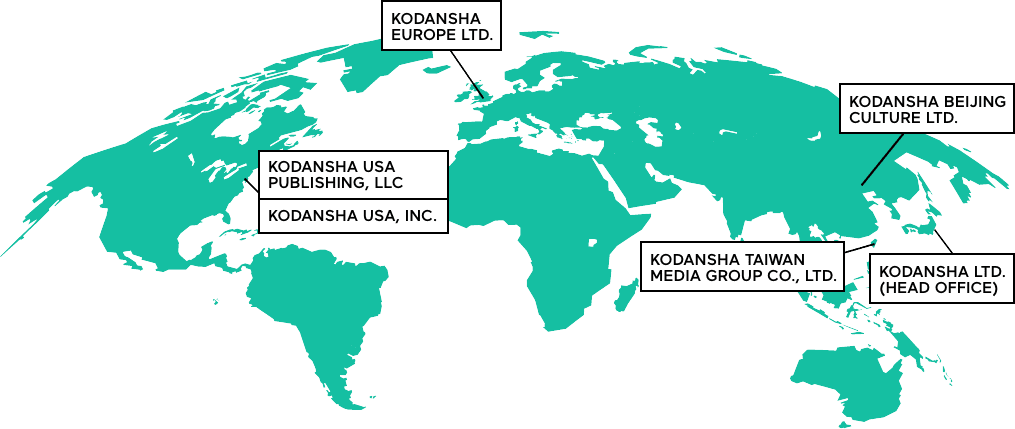 ABOUT US｜KODANSHA CORPORATE SITE Inspire Impossible Stories