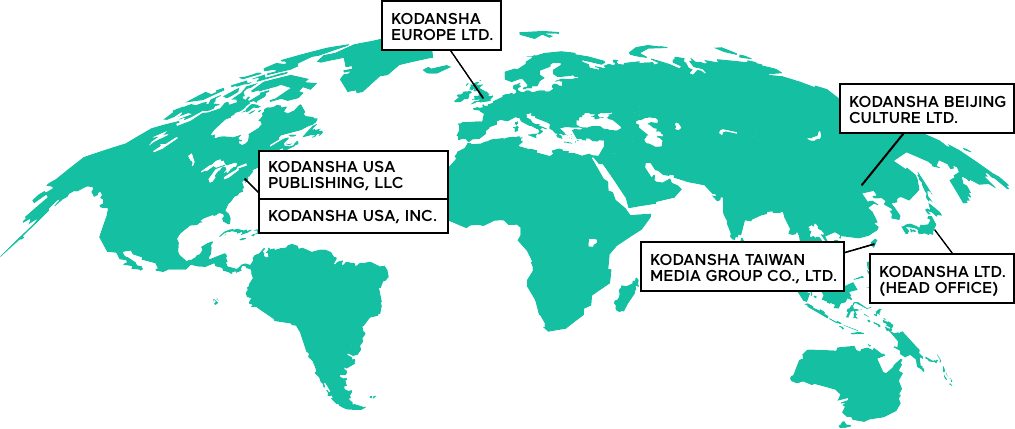 Kodansha - Companies 