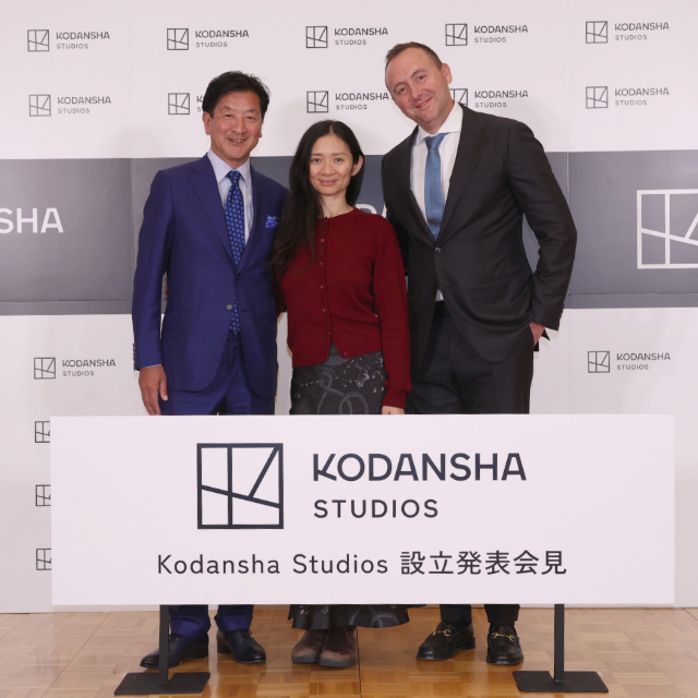 Kodansha Studios記者会見
